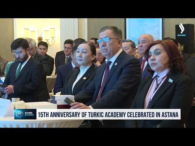 Астанада Түркі академиясының 15 жылдығы аталып өтілді