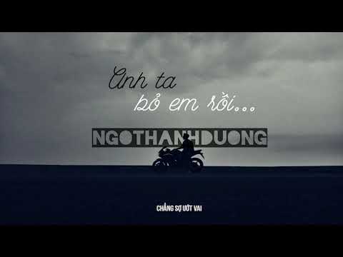 Thể hiện bởi Ngô Thành Dương