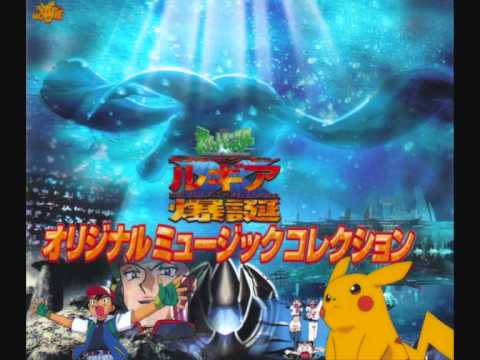 Pokémon Movie02 Japanese Song - Minna ga Ita Kara