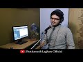 MAAY BHAVANI TUZE LEKARU | NAVRATRI SPECIAL SONG | PRATHAMESH LAGHATE |