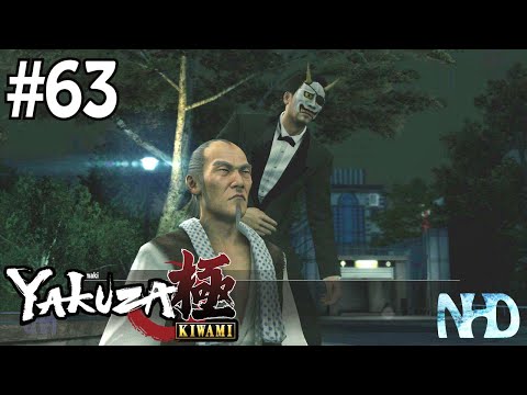 Let's Play Yakuza Kiwami (pt63) Komaki and Coliseum training