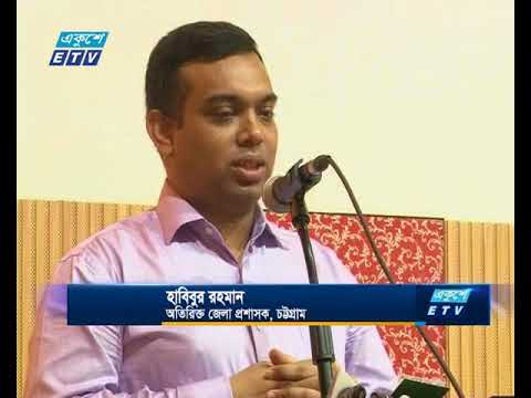 প্রধানমন্ত্রীর বিশেষ ১০টি উদ্যোগ