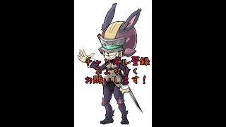 [APEX ]エーペックス　apex　ランク　ポイント稼いでランクUP