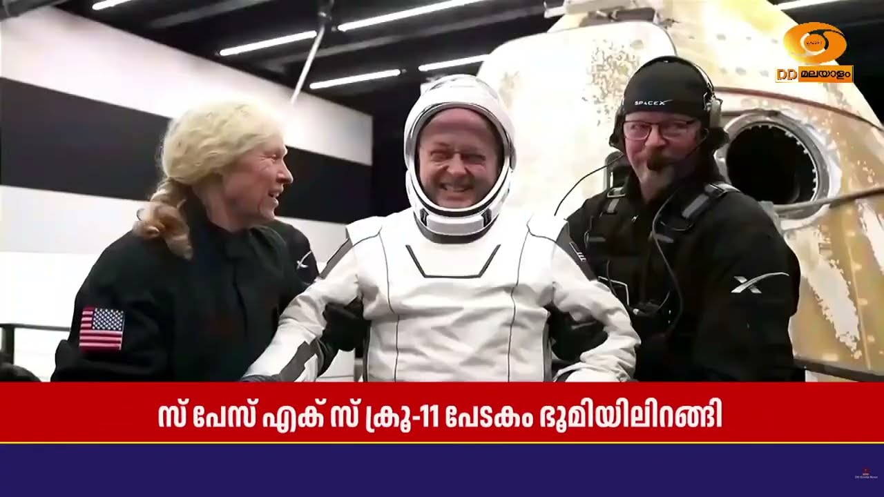 ബഹിരാകാശ സഞ്ചാരികളേയും വഹിച്ചുകൊണ്ടുള്ള സ്‌പേസ് എ?