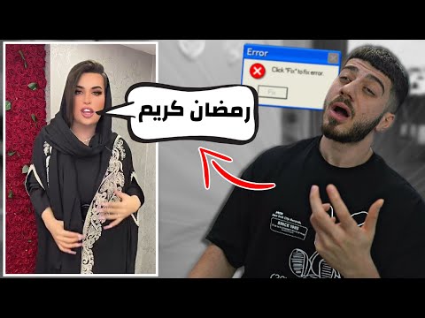 ساهر لبس حجاب