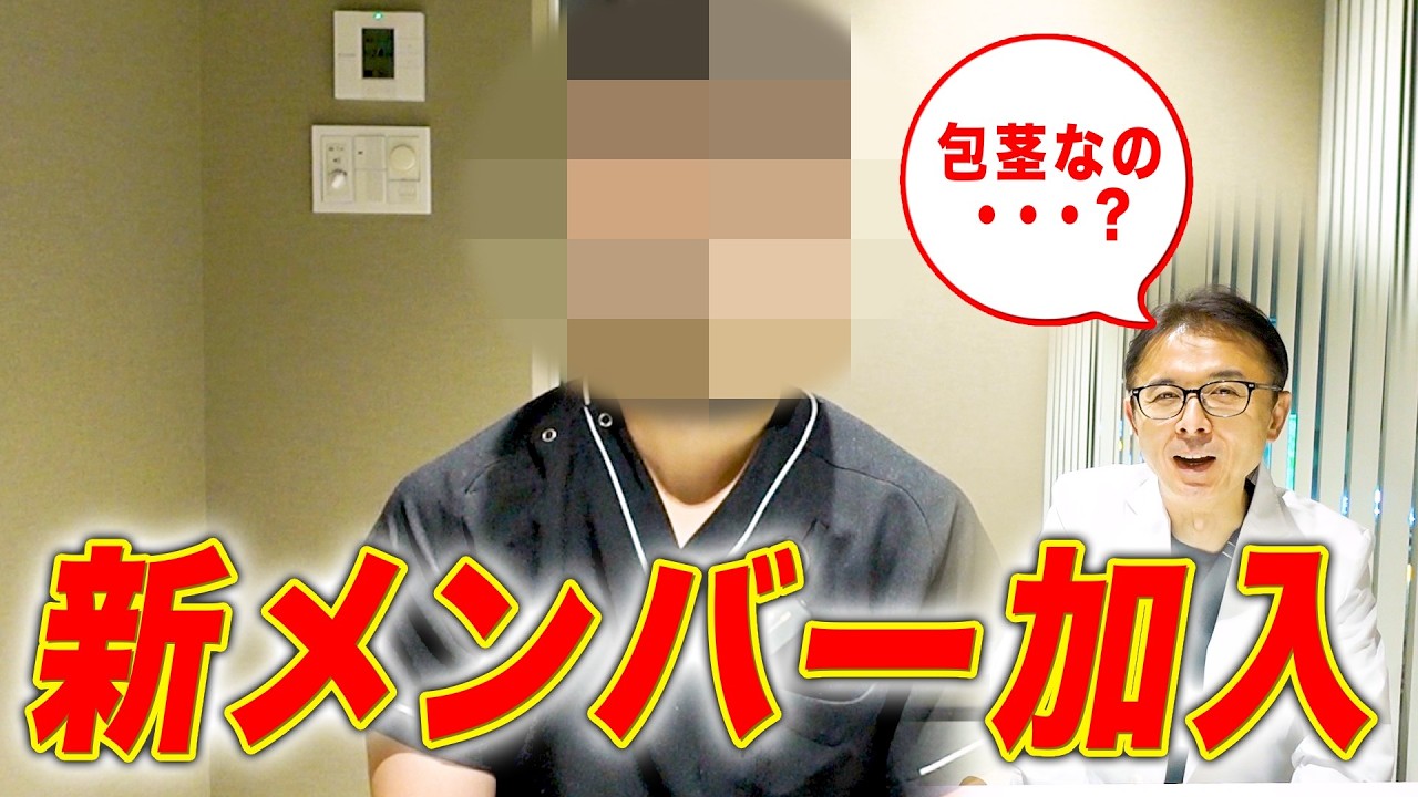 【新メンバー加入！】秀才！？新企画も！