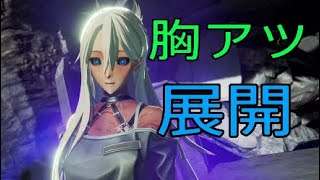 戦闘ムービーが激あつアツすぎる！PART10 [CODE VEIN (コードヴェイン)実況]