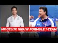 Mogelijk nieuw Formule 1-team, FIA schrapt "Q2-regel" & Toto Wolff sneert na 'wegnemen' WK-titel