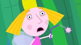 Ben and Holly’s Little Kingdom Full Episode 🌟Holly&#39;s Broken Wand | Cartoons for Kids