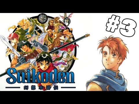 Becoming Rebels - Let's Play Suikoden Part 3 | 2022