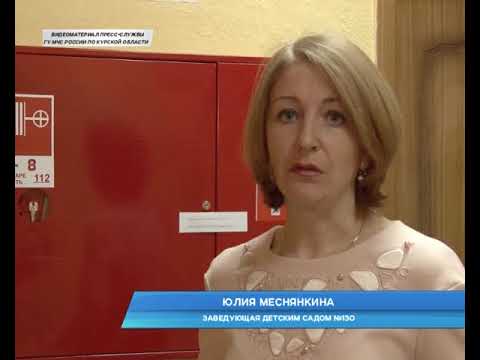 В России продолжаются массовые проверки пожарной безопасности в торговых центрах