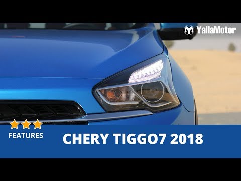 Chery Tiggo7 Special Features | YallaMotor.com