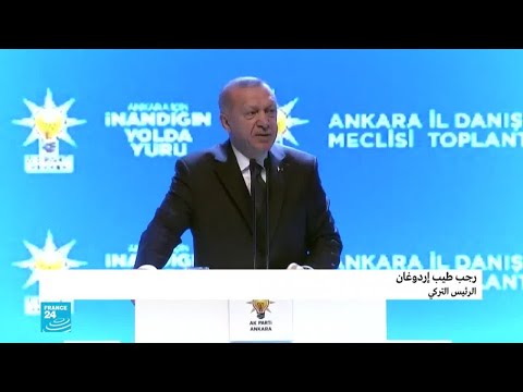 إردوغان يهدد بإرسال "ملايين" المهاجرين إلى دول الاتحاد الأوروبي