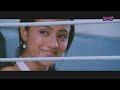 Hum Milenge Enakku 20 Unakku Full Movie Aishwarya Devadarshini Chetan Trisha Krishnan