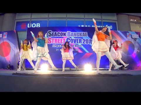 151101 อตุเหล่า(Atulao) cover Crayon Pop @Seacon Bangkae JK Street Cover 2015