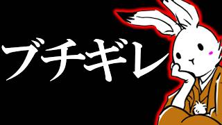 【＃日本保守党 】いろいろ考えられるべきことと今後の展望と海外情勢【#ニュースあさ8時 #虎ノ門ニュース #文化人放送局 #百田尚樹 #北村晴男 #保守 】