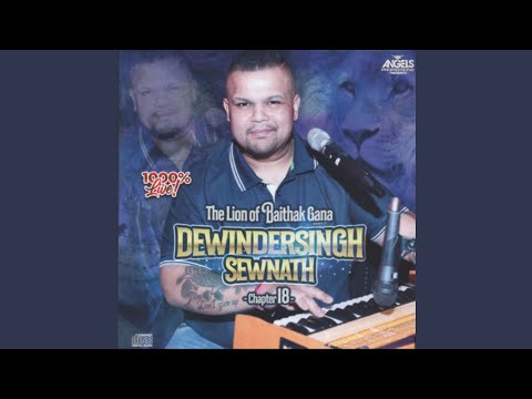 Nahair Me Daagh / Shirley Gyal / Banaras Radja