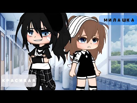 ОЗВУЧКА ДАЙ МНЕ ЕЩЁ ОДИН ШАНЦ ЮРИ