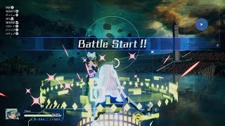 セレブレーション　シノン　sランク