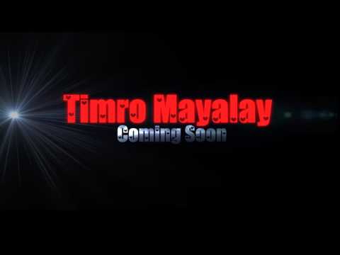 Shyam Karki - Timro Mayale  | Mouth Harmonica Audio Teaser