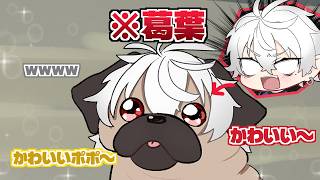 【手書き】パグにされたり豪鬼になったりポ〇モンになったりする葛葉たちｗｗｗ #NEWTOWN #Dear13ro 葛葉/狂蘭メロコ/釈迦/叶/如月れん【切り抜き】