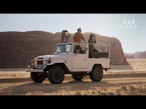 AlUla. Always, and in all ways, revitalising