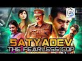 Satyadev The Fearless Cop (Yennai Arindhaal) BGM Music By Shivam.