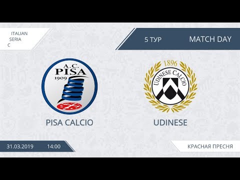 AFL19. Italy. Serie C. Day 5.  Pisa Calcio - Udinese