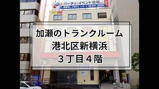 YouTube動画