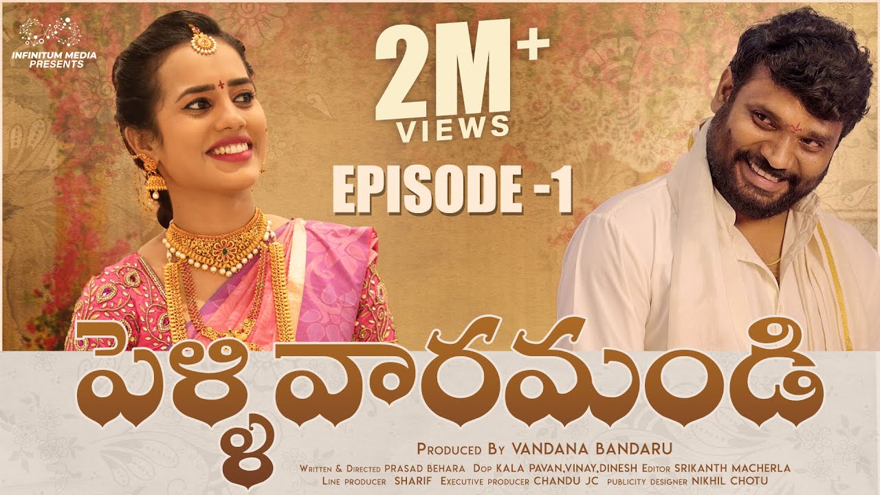 Pellivaramandi episode-1
