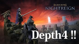【ナイトレイン PS5】参加型！再び深度5を目指す男【ELDENRING NIGHTREIGN】