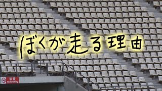 動画のサムネイル