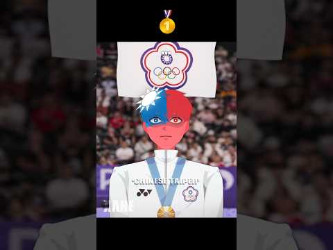 A BRUTAL VICTORY #countryhumans #xane #paris2024
