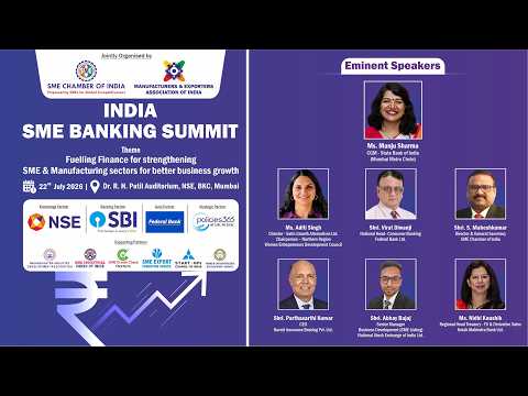 Event Video
