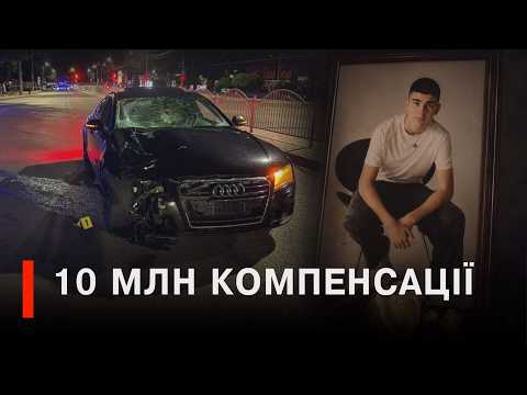 «Не знаю, чому перевищив швидість»: що у суді сказав студент, який на смерть збив 14-річного підлітка у Луцьку на Соборності