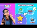 Find The Correct Rhyming Pair Game Rhyming Words Activity Teaching Rhyming Words To Kiddos