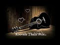 Dhawani Pennale Minji Lyrical Video JKJ Creations