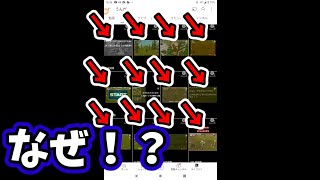 なぜ僕は最近、こんなにもShortsを上げているのか！？について