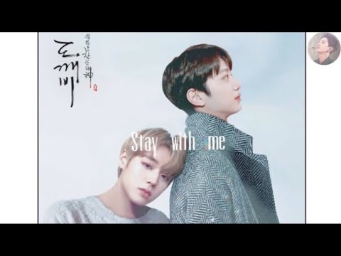[FMV] Stay with me - 黎冠霖想一個人 (CC) Eng-Vietsub ([FMV] Stay with me - Lai Guan Lin  Wanna One (CC) Eng-Vietsub)