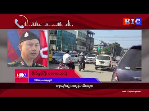 Unprecedented military threats against armed-backed businessmen reported in Myawaddy