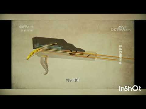 Zhuge Liannu: Ming Dynasty - Chu state double barrel rapid fire crossbow