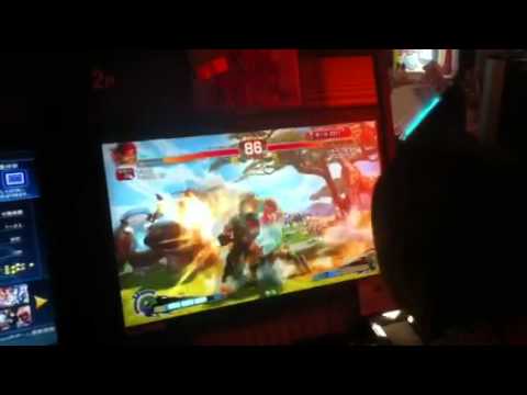 Naruo (Evil Ryu) vs Boxer