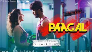 PAGAL   Telugu Full HD Trailer