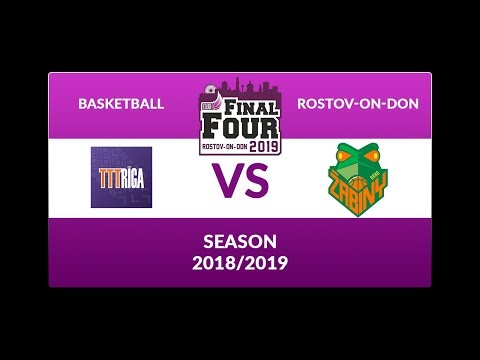 TTT Rīga (Латвия) – Žabiny Brno (Чехия) FINAL FOUR EWBL 2018/19