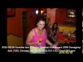 2010 09 08 Karaoke Jam El Parian Mexican Restaurant 2585 Donaghey Ave 101 Conway AR 72032 501 51