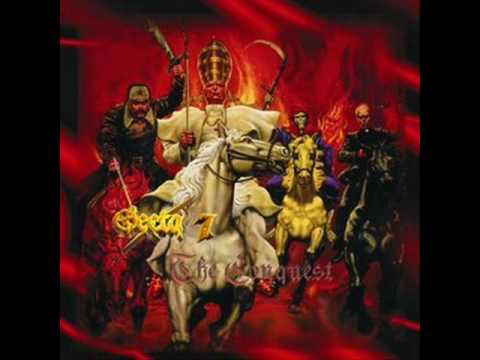 Secta 7 - Jihad