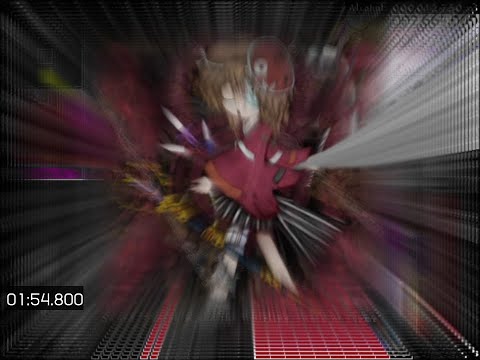 Len'en 4: Brilliant Pagoda or Haze Castle "Extra Stage" in 2:39.300 (WR)