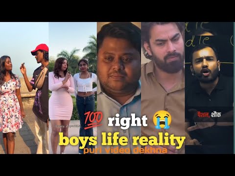 💯 right boys life reality 😭 boys pain broken reality life my life reality 💔all boys life broken life