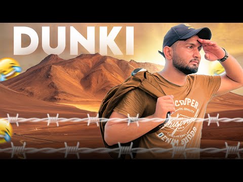 Dunki | Atif Mahmood 