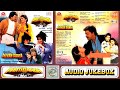 Pratibandh 1990 Audio Jukebox Chiranjeevi Juhi Chawla Laxmikant Pyarelal 90s Hit Song